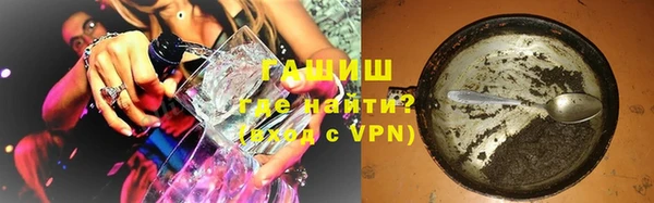 круглые Киреевск
