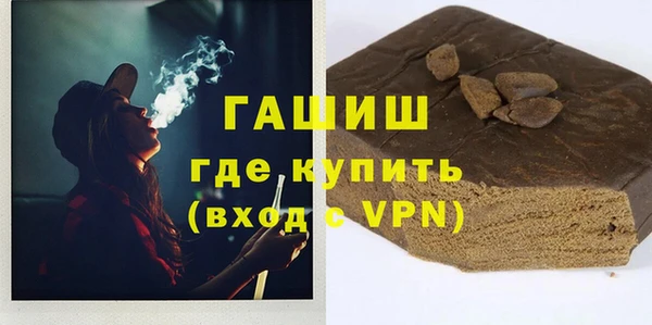 круглые Киреевск