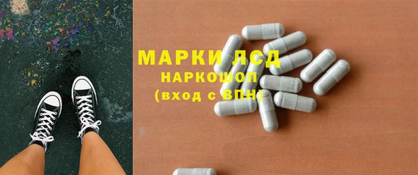 круглые Киреевск