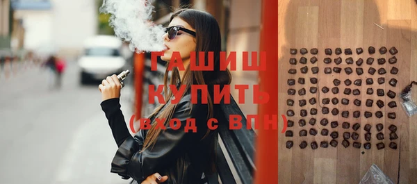 кокаин колумбия Кинешма