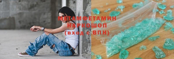 кокаин колумбия Кинешма