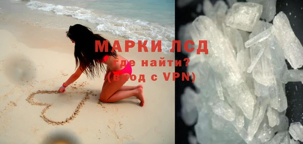 круглые Киреевск