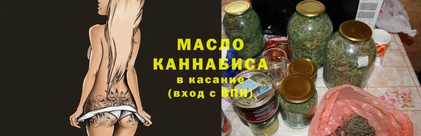 круглые Киреевск