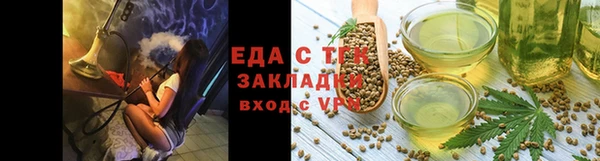 кокаин колумбия Кинешма