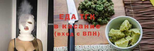 крисы Киренск