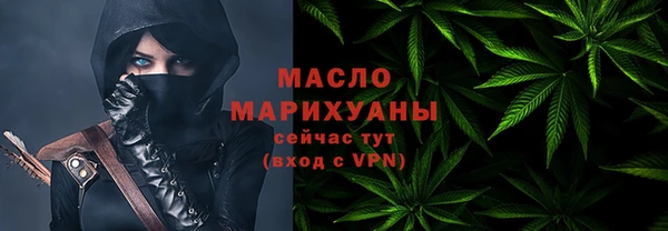 круглые Киреевск