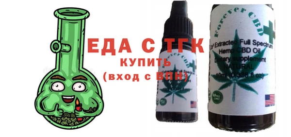 круглые Киреевск