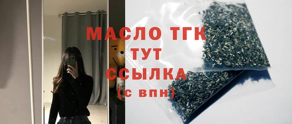 круглые Киреевск