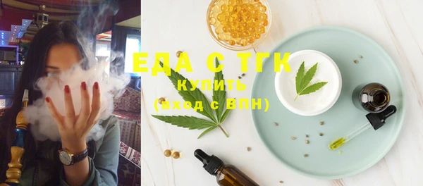 круглые Киреевск