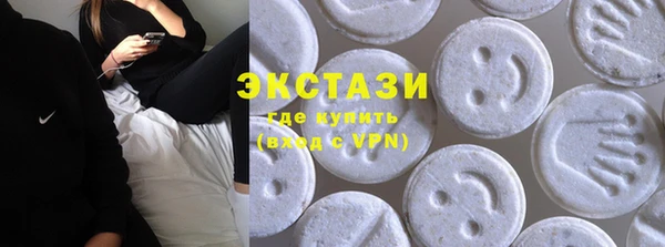 круглые Киреевск