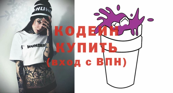 круглые Киреевск
