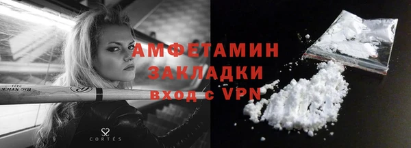кокаин колумбия Кинешма
