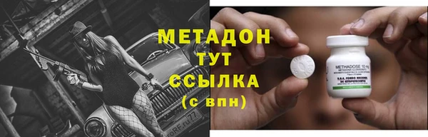 крисы Киренск