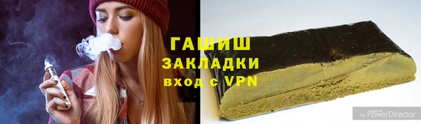 круглые Киреевск