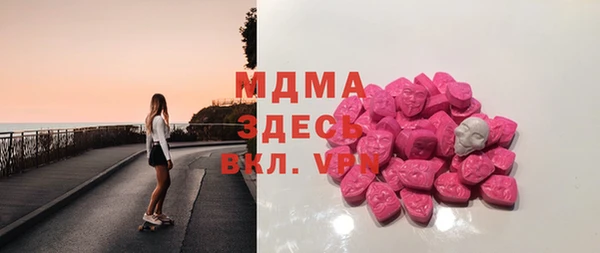кокаин колумбия Кинешма