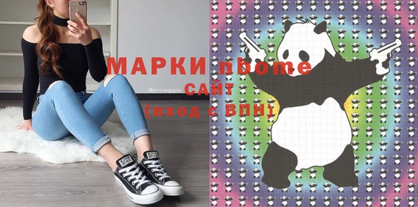 круглые Киреевск