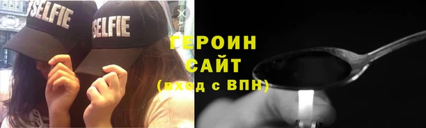 кокаин колумбия Кинешма