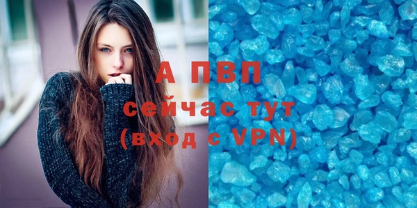 кокаин колумбия Кинешма