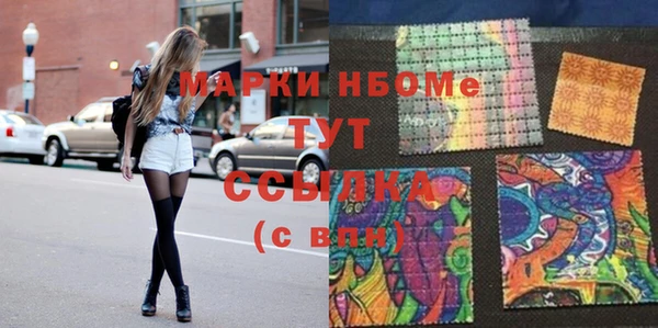 крисы Киренск