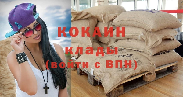 круглые Киреевск