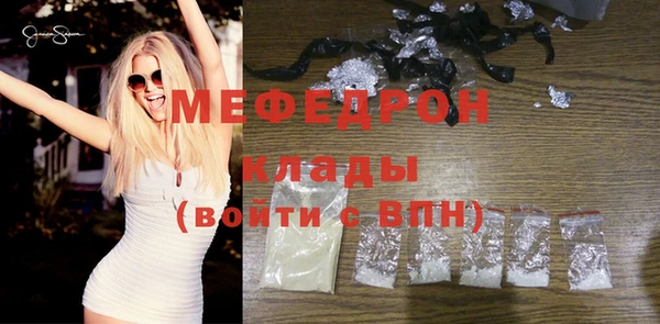крисы Киренск