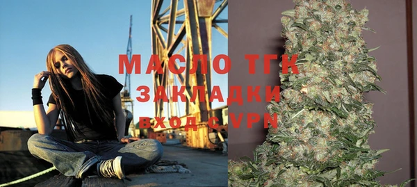 кокаин колумбия Кинешма