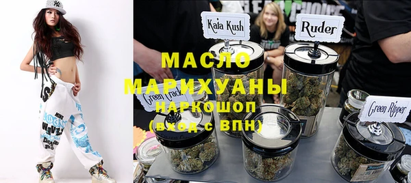 spice Коряжма
