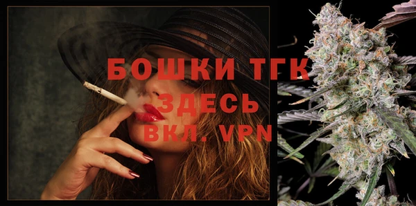 круглые Киреевск