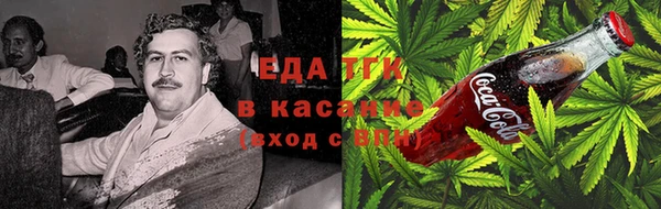 кокаин колумбия Кинешма