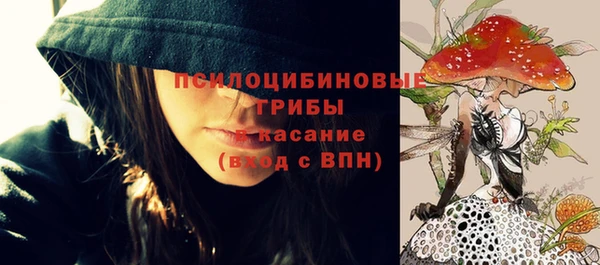 кокаин колумбия Кинешма