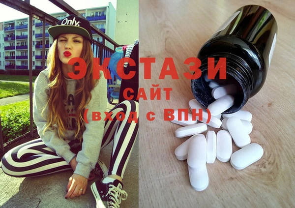 круглые Киреевск