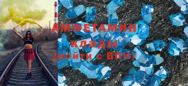 кокаин колумбия Кинешма
