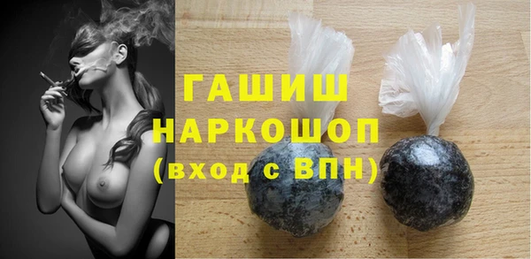 крисы Киренск