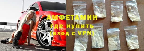 крисы Киренск