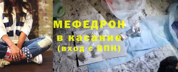 МДПВ Костерёво
