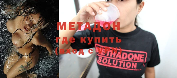 кокаин колумбия Кинешма