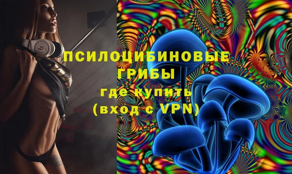 кокаин колумбия Кинешма