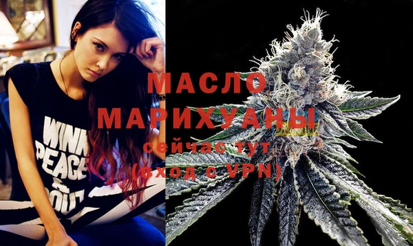 кокаин колумбия Кинешма