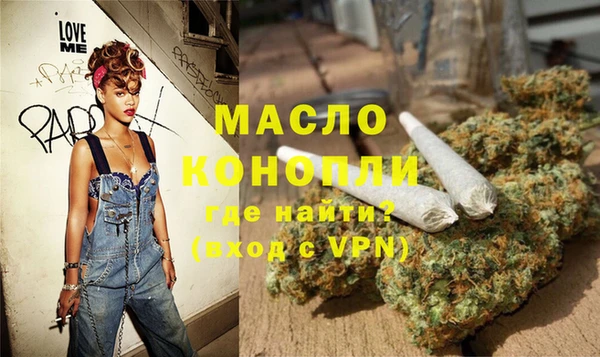 кокаин колумбия Кинешма