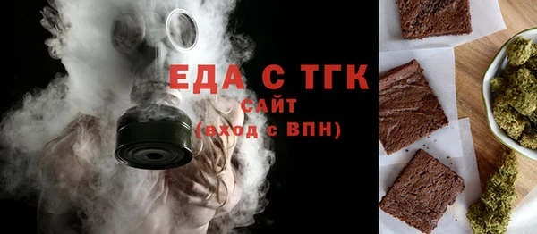 кокаин колумбия Кинешма