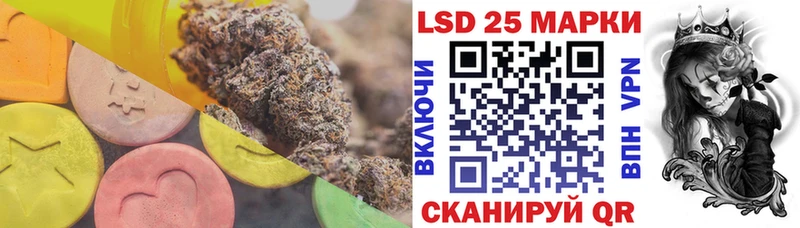 Купить где  Звенигово  ЛСД экстази ecstasy 
