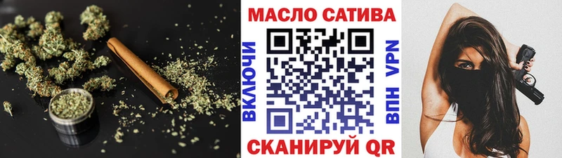 ТГК Wax  Купить закладки  Звенигово 